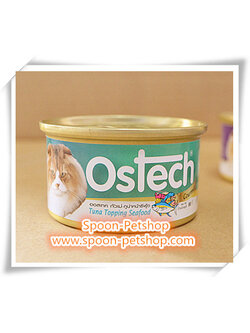Ostech Gourmet อาหารกระป๋อง ออสเทค แมว รสปลาทูน่าหน้าซีฟู้ด 80g