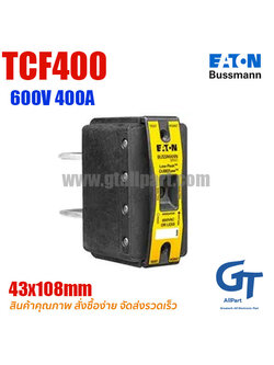 (Pre Order) Eaton Bussmann , TCF400 , 600V 400A , Time Delay