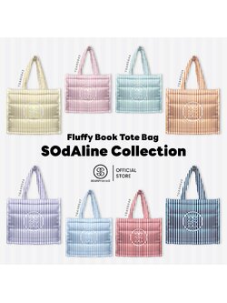 กระเป๋า Fluffy Book Tote Bags SOdAline Collection รหัส TGA00042-TGA00049 #FluffyBookToteBag