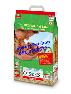 Cat's Best Original (Oko Plus) 40L ทรายแมว Cat Best ทรายแมวไม้สน จับตัวเป็นก้อน เหมาะสำหรับแมวขนสั้น (ถุงสีแดง)