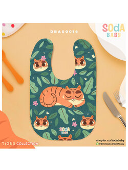 ผ้าซับน้ำลาย ลาย Tiger Collection4 รหัส DBA00016 #SOdAbaby