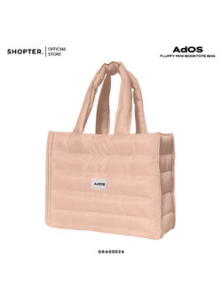 กระเป๋า Fluffy Mini Book Tote Bags Pantone2024 รหัส DRA00024 #FluffyMiniBookToteBag #AdOS