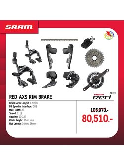ชุดเกียร์ไฟฟ้าเสือหมอบ SRAM RED AXS RIM BRAKE 24-Speed