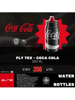 ELITE FLY TEX 550 ML water bottle