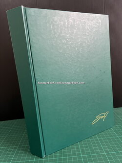 อนุสรณ์ในงานพระราชทานเพลิงศพ หม่อมราชวงศ์ยงสวาสดิ์ กฤดากร