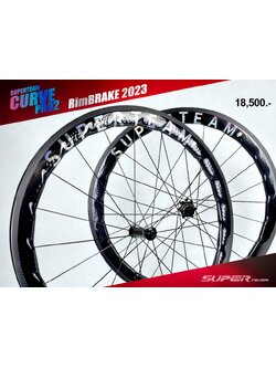 ULTRATEAM 45/45 CARBON WHEELSET 11 Speeds matt/black