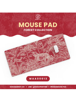 แผ่นรองเมาส์ Mouse Pad ⌨️ Forest Collection รหัส MAA00013 #MousePad