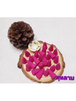 กำยานหอม - กุหลาบ (บรรจุ 25 อัน) พร้อมถ้วย