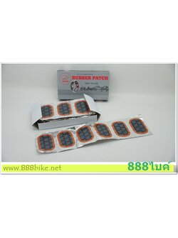 แผ่นปะยางในจักรยาน ตราหนู มีไซส์ L (Made in Taiwan) S-100 ขนาด 3.5X2.5cm