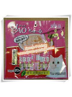 CIAO Churu เชา ชูหรุ ขนมแมวเลีย ครีมแมวเลีย รสปลาทูน่าน้ำซุปญี่ปุ่น (ชมพู) แพ็คจัมโบ้ 14gx20