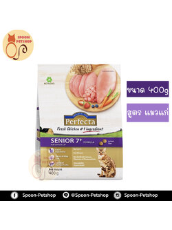 Perfecta อาหารแมว เพอร์เฟคต้า สูตรแมวแก่ 400g