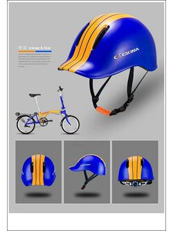 หมวกจักรยาน CIGNA HELMET URBAN ,TT-13 (เฉพาะหมวก) มีสินค้าสีน้ำเงินส้มเท่านั้น