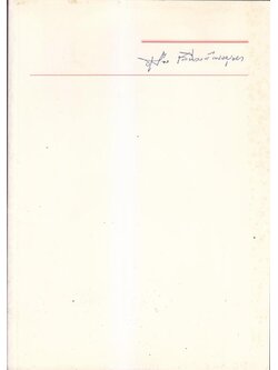 อนุสรณ์ในงานพระราชทานเพลิงศพ นายเมือง เสนีย์วงศ์