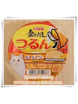 Inaba Cup Pudding อาหารเปียก อินาบะ พุดดิ้ง สำหรับแมว รสเนื้อสันในไก่ จากประเทศญี่ปุ่น 65g (ส้ม)