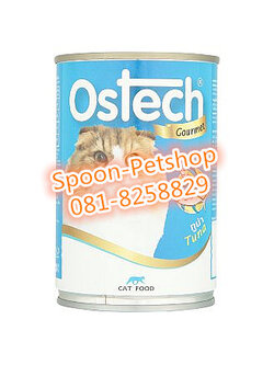 Ostech Gourmet อาหารกระป๋อง ออสเทค แมว รสปลาทูน่า 400g