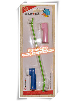 ชุดแปรงสีฟัน แบบด้าม และแบบสวมนื้ว สำหรับสุนัข และแมว