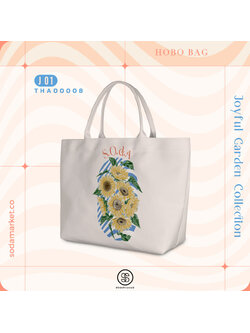 กระเป๋า HOBO BAG Joyful Garden Collection รหัส THA00008 #ใส่ชื่อได้ #SOdAbag #SOdAPrintinG