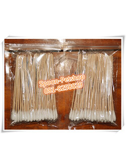 บ็อกด็อก สำลีพันไม้ กลาง 50 ก้าน