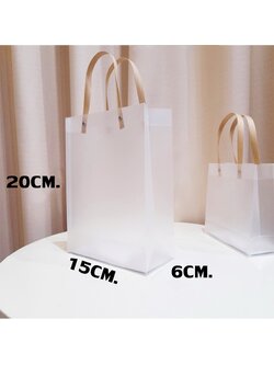 ถุงพลาสติกกึ่งโปร่งใส PP #N7860 ขนาด 20*15*6 cm.