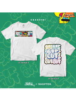 เสื้อยืด พิมพ์ลาย HOPE COLLECTION สีขาว CEA00181 #Shittak #HOPECOLLECTION