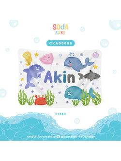 ผ้าห่มเด็ก ใส่ชื่อได้ ลาย Into The Ocean รหัส CKA00099 #SOdAbaby #CollectionOCEAN