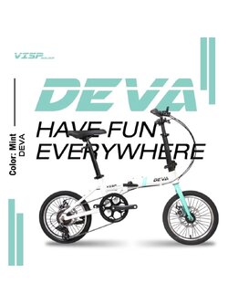 จักรยานพับได้ VISP DEVA ล้อ 16 นิ้ว เฟรมอลูมิเนียม เกียร์ชิมาโน่ 7 สปีด ดิสก์เบรกหน้า-หลัง