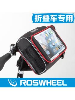 กระเป๋าคาดแฮนด์ Roswheel Bicycle Large Screen ipad Bag 11888