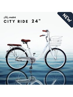 จักรยานแม่บ้าน Malint City Ride 24 x 1.75 | เฟรมเหล็ก Hitensile Steel ตะกร้าสเตนเลส ไม่มีเกียร์ สีหลากหลาย