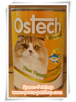Ostech Gourmet อาหารกระป๋อง ออสเทค แมว รสปลาทูน่าหน้าฟักทอง 400g
