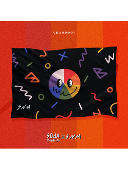 ผ้าห่ม พิมพ์ลาย BABYBOY สีดำ CKA00001 #ผ้าห่ม #SOdAhome #SOdAblanket