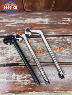 คอแฮนด์ คอจุ่ม วินเทจต่อคอสูง ALLOY VINTAGE STEM 22.2 (เลิอกสินค้าตรงหมายเหตุ)