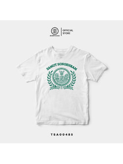 เสื้อยืด พิมพ์ลาย ตราสัญลักษณ์จังหวัดสมุทรสงคราม Samut Songkhram รหัส TSA00485 #SOdAtee #SOdAPrintinG