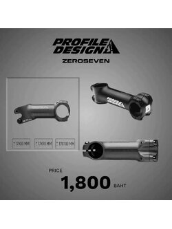 คอแฮนด์ PROFILE DESIGN รุ่น 1/ZEROSEVEN | Oversize สีดำ ±7° องศา | ขนาด 80mm, 90mm, 100mm