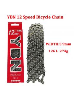 โซ่เกียร์ YBN รุ่น S-12 สำหรับ โซ่ 12 สปีด 126 ข้อ สีเงิน/เทา พร้อมข้อโซ่ปลดเร็ว มีกล่อง