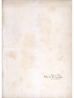 อนุสรณ์ในงานพระราชทานเพลิงศพ พลโท สุข เปรุนาวิน ม.ว.ม.,ป.ช.