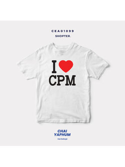 เสื้อยืด พิมพ์ลาย I LOVE CPM (ชัยภูมิ) รหัส CEA01099 #SOdAtee #SOdAPrintinG