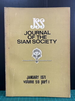 Journal of the Siam Society January 1971. Volume 59 Part 1