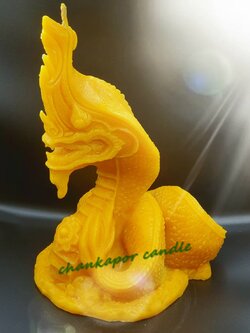 พิมพ์ซิลิโคนพญานาคองค์ใหญ่ กว้าง 15 cm. สูง 30 cm.