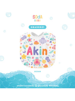 ผ้าซับน้ำลาย ใส่ชื่อได้ ลาย Under The Sea รหัส DBA00021 #SOdAbaby