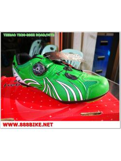 รองเท้าเสือหมอบ รองเท้าเสือภูเขา TIEBOA Road Shoes รุ่น TB36-B955