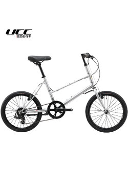 UCC BRUNO Mixte 20" Bike | Chromoly Frame | Shimano 7-Speed