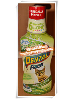 Dental Fresh for Cats 8oz น้ำยาทำความสะอาดฟัน ลดคราบหินปูน ป้องกันฟันผุ ปกป้องจากโรคเหงือกและฟัน