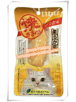 CIAO Inaba Yaki Snack ขนมแมว เชา ยากิ สำหรับแมว สันในไก่ย่าง รสปลาทูน่าคัทสึโอะ จากประเทศญี่ปุ่น 30g (ส้ม-เหลือง)