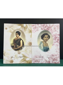 อนุสรณ์ในงานพระราชทานเพลิงศพ ท่านผู้หญิงวิจิตรา ธนะรัชต์ + นางจงกลนี จันทรสาขา