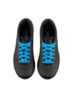 Shimano SH-GR501 MTB Shoe