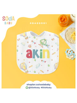 ผ้าซับน้ำลาย ลาย Balloon 📌ใส่ชื่อได้ รหัส DBA00001 #SOdAbaby
