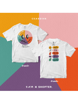 เสื้อยืด พิมพ์ลาย แม่งโง่ สีขาว CEA00146 #SOdAtee #SOdAPrintinG #เสื้อ #เสื้อยืด