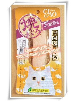 CIAO Inaba Yaki Snack ขนมแมว เชา ยากิ สำหรับแมว รสปลาทูน่าย่างมากุโร่และปลาโออบแห้ง จากประเทศญี่ปุ่น 30g (ส้ม)