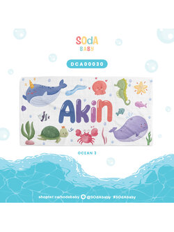 ผ้าเช็ดตัว ใส่ชื่อได้ ลาย Aquatic รหัส DCA00030 #SOdAbaby #CollectionOCEAN