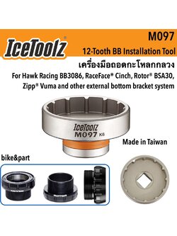 เครื่องมือถอด-เปลี่ยนกระโหลก ICETOOLZ M097